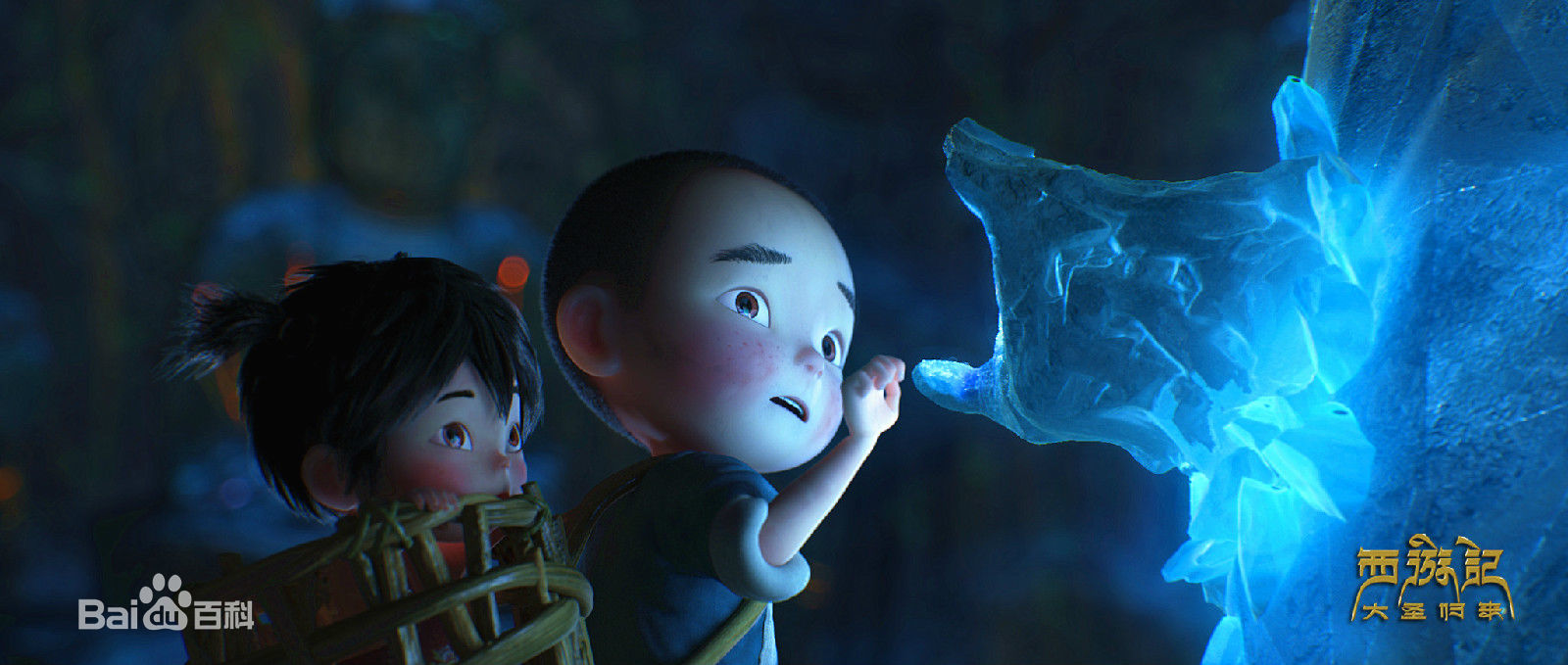 一个喜欢 分享,学习,创作 的 动画社群!